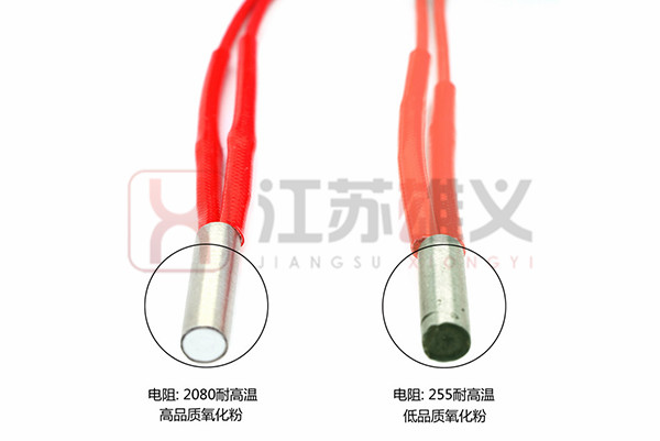 3D打印機單頭電熱管