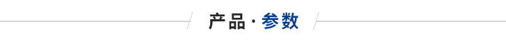 風機空氣電加熱器